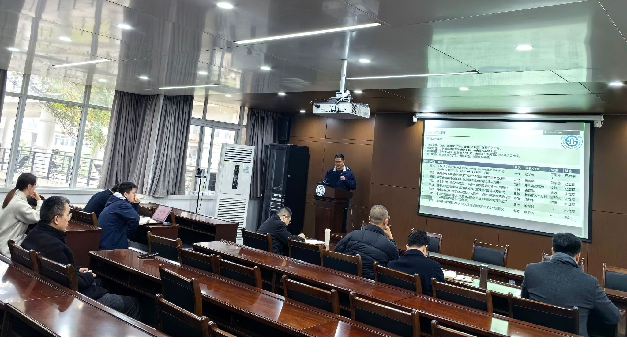 德州扑克在线练习
举办新进教师职业发展规划座谈会